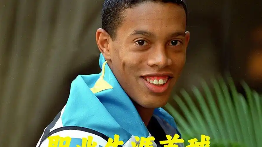 立了优势