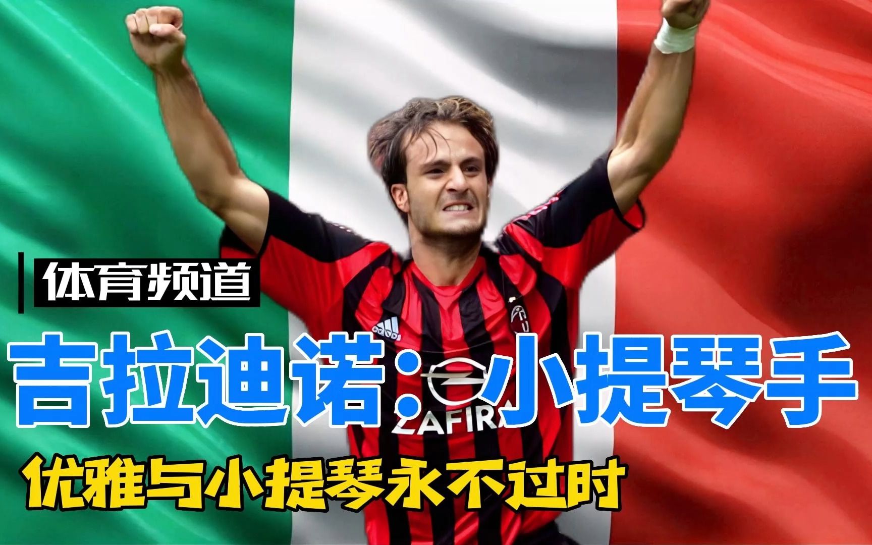 徐嘉余长期 徐嘉余长期